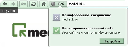 medialuki.ru - создание сайтов в Великих Луках