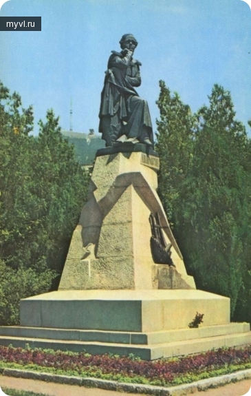 Пятигорск. Памятник М. Ю. Лермонтову