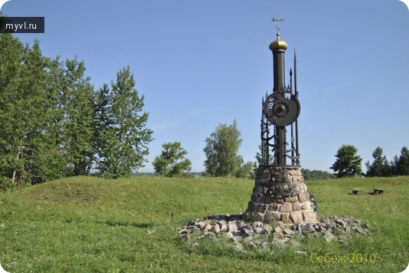 памятник на Петровой горе