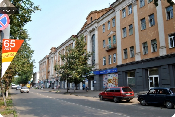 улица Некрасова