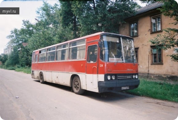 Икарус 256