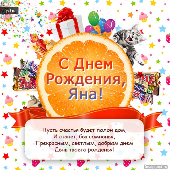 В единый день голосования в Великих Луках поздравили с днем рождения сотрудника УИК